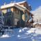 Foto: Creekside Villa 2/39