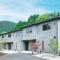 Rakuten STAY VILLA Hakone Sengokuhara South Wing 101 BBQ Terrace capacity of 10 persons - Hakone