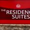 The Residency Suites - 舒格兰