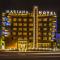 Mariana Hotel Erbil