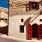 300yr old, self catering, tiny house in Victoria Centre, Gozo 300yr old, self catering, tiny house in Victoria Centre, Gozo