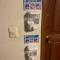 Hostal Home Sant Angelo