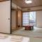 Kiki HouseH --Self Check-in -- Room Number & Password is in the following email - Tokió