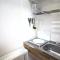 Kiki HouseH --Self Check-in -- Room Number & Password is in the following email - Tokió