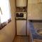 Appartement confortable à Cauterets - 16 m², parking gratuit