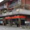 Guesthouse La Rocca