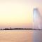 Crowne Plaza Jeddah by IHG - Dżudda