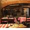 Locanda Il Sigillo B&B e Ristorante - Розиньяно-Мариттимо