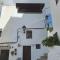 Finca Eva 34 Casares Historico