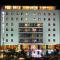 City Hotel Ankara