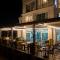 Osman Aga Hotel