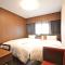 Richmond Hotel Kagoshima Kinseicho - Kagoshima