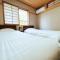 Suite Villa Jogasaki CHABA