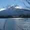 Away From Noise,View Fuji Mt In The Designer House - Yamanakako