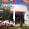 Hotel Club Koiné - أوترانتو