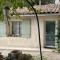 Chambre indépendante au Joli Mazet à Nîmes idéalement situé entre la garrigue et la ville - 尼姆