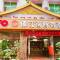 XiShuangBanNa International Aerial Garden South of Mekong River Business Hotel 傣江南商务酒店