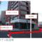 Hotel Classe Stay Chitose - Chitose