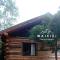 WAIKIRI