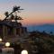 Meraki Huts