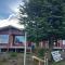 Cabañas Campestres Altos de Leñadura Punta Arenas - Punta Arenas