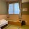 GuestHouse Guu