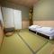 GuestHouse Guu