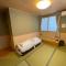 GuestHouse Guu