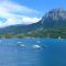 T3 Savines le lac - 2 chambres et terrasse avec vue imprenable sur les montagnes ! - 塞威恩