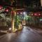 藏風民宿THE WIND GUESTHOUSE 2022 - Tchaj-nan