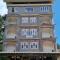 Hotel Himsagar Hotel Himsagar