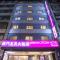 Ximen Citizen Hotel