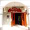 Hotel Pampa & Selva