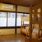 Guest House Ga-Jyun