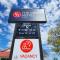 The Oxley Motel Dubbo