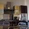 Giangurgolo B&B - Rende