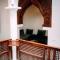 The Riad Hostel Tangier - Tangeri The Riad Hostel Tangier - Tangeri