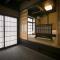 Heiankyu-dairi no yado