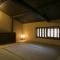 Heiankyu-dairi no yado