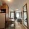 The Sun Full Condominium Resort - 巴西利亚