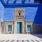 Dar Lekbira Boutique Hôtel