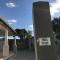 Aluve Guesthouse