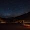 Relais Des Nomades