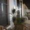 Hostal Rural Santa Habitaciones Aldea del Rocío