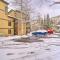 Charming Vail Condo with Patio and Mountain Views - Вейл