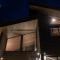 Hakuba Aurora Chalet by Jade Group