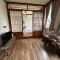 Ming Ren Hotspring Hotel