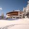 Apart Ideal Serfaus