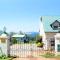 Gateside Guesthouse - 希尔顿