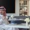 Crowne Plaza Riyadh Palace by IHG - Rijád